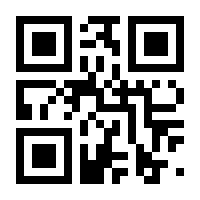 QR-Code zur Buchseite 9783965434127