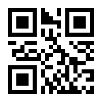 QR-Code zur Buchseite 9783965480162