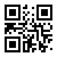 QR-Code zur Buchseite 9783965525191