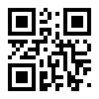 QR-Code zur Buchseite 9783965525726