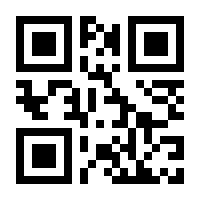 QR-Code zur Buchseite 9783965526198