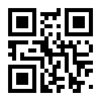 QR-Code zur Buchseite 9783965570979