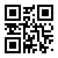 QR-Code zur Buchseite 9783965570986