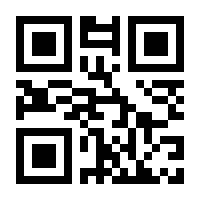 QR-Code zur Buchseite 9783965571242