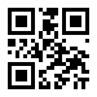 QR-Code zur Buchseite 9783965571259