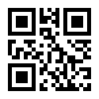 QR-Code zur Buchseite 9783965571303