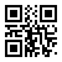 QR-Code zur Buchseite 9783965620490