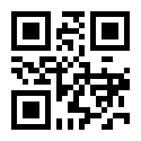 QR-Code zur Buchseite 9783965630017