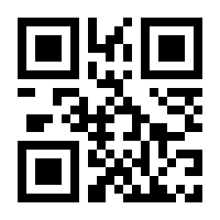 QR-Code zur Buchseite 9783965630048