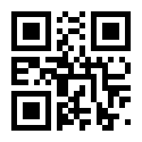 QR-Code zur Buchseite 9783965630550