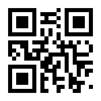 QR-Code zur Buchseite 9783965630987