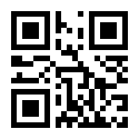 QR-Code zur Buchseite 9783965660090