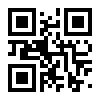 QR-Code zur Buchseite 9783965840928