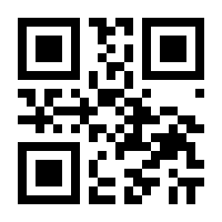 QR-Code zur Buchseite 9783965841840