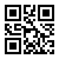 QR-Code zur Buchseite 9783965842069