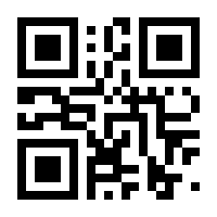 QR-Code zur Buchseite 9783965843837