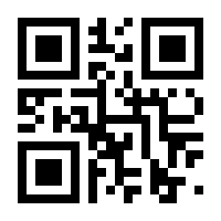 QR-Code zur Buchseite 9783965870024