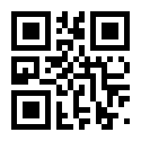 QR-Code zur Buchseite 9783966050036