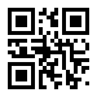 QR-Code zur Buchseite 9783966050135