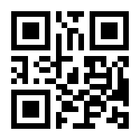 QR-Code zur Buchseite 9783966050746