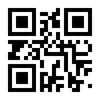 QR-Code zur Buchseite 9783966050760