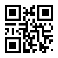 QR-Code zur Buchseite 9783966050821