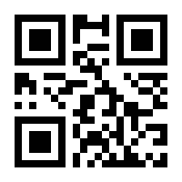 QR-Code zur Buchseite 9783966051279