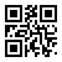 QR-Code zur Buchseite 9783966051408