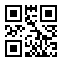 QR-Code zur Buchseite 9783966051835