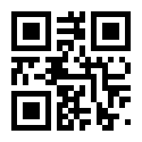 QR-Code zur Buchseite 9783966052306