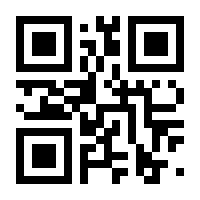 QR-Code zur Buchseite 9783966052443