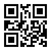 QR-Code zur Buchseite 9783966052504