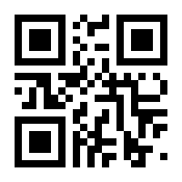 QR-Code zur Buchseite 9783966170611