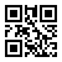 QR-Code zur Buchseite 9783966170635