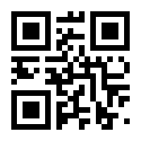 QR-Code zur Buchseite 9783966172318