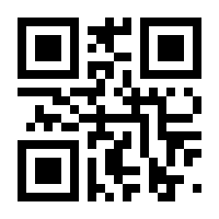 QR-Code zur Buchseite 9783966172356