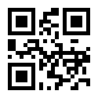 QR-Code zur Buchseite 9783966172417