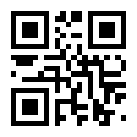 QR-Code zur Buchseite 9783966172691