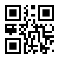 QR-Code zur Buchseite 9783966172721