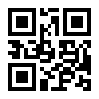 QR-Code zur Buchseite 9783966240925