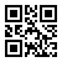 QR-Code zur Buchseite 9783966241021