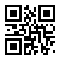 QR-Code zur Buchseite 9783966245272