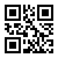 QR-Code zur Buchseite 9783966246835