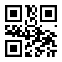 QR-Code zur Buchseite 9783966246910