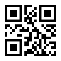 QR-Code zur Buchseite 9783966247177