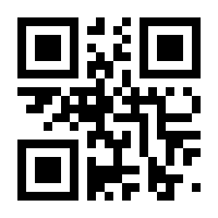 QR-Code zur Buchseite 9783966270052