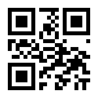 QR-Code zur Buchseite 9783966270069