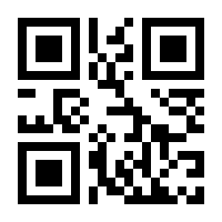 QR-Code zur Buchseite 9783966270076