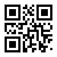 QR-Code zur Buchseite 9783966270151