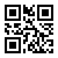 QR-Code zur Buchseite 9783966270168